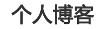 永康市娱乐网